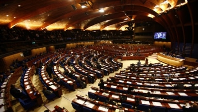 Парламентарната асамблея на Съвета на Европа ПАСЕ единодушно гласува за