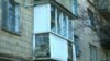 Порожні квартири у багатоповерховому будинку в Луганську