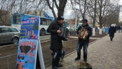 Коронавирус и оптимизм жителей Приднестровья