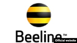 Beeline ұялы байланыс түрінің логотипі. (Көрнекі сурет).