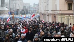 Акцыя ў абарону незалежнасьці, Менск, 7 сьнежня 2019