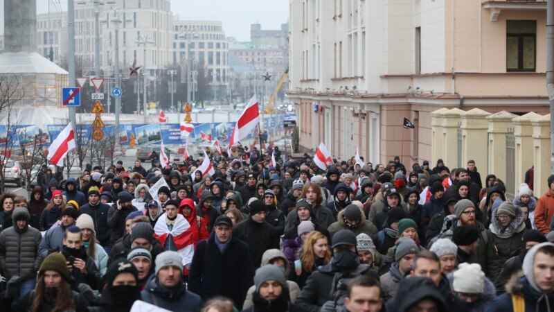 Протести во Минск против економско обедунување со Русија 