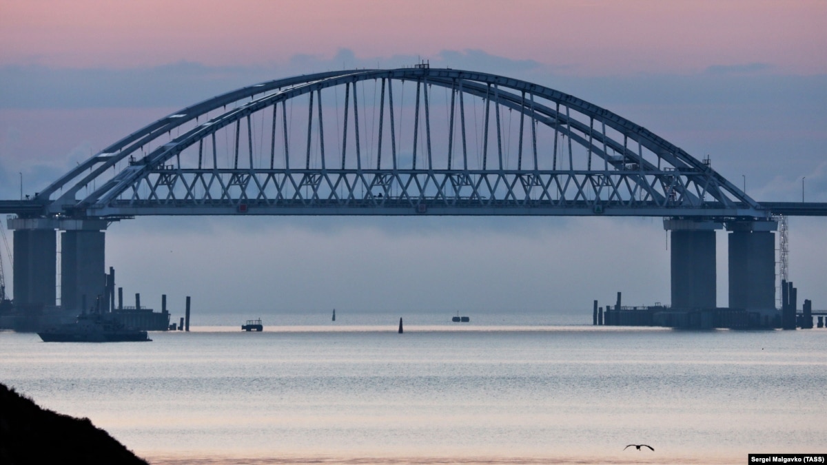 Kerch bridge should go under the control of the European Union. So decided the European Union Kerch bridge should go under the control of the European Union. So decided the European Union