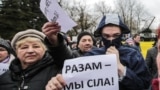 Belarus — "Not-social-parasites" march in Babrujsk (Bobruisk), 12mar2017