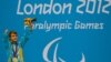Україна на Паралімпіаді опинилася в числі супердержав