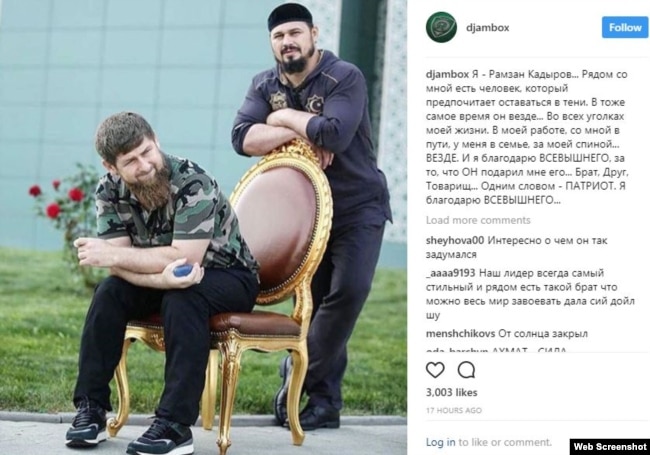Либо Умаров разрешил главе Чечни делать заявления через свой инстаграм, либо возомнил себя Кадыровым