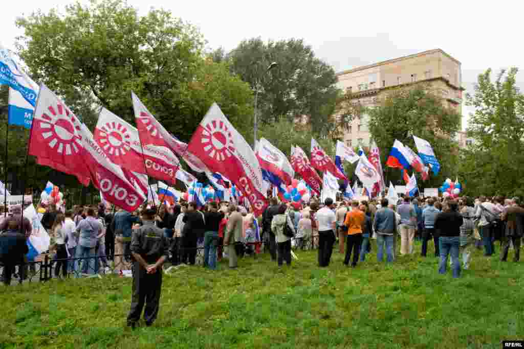 Митинг объединенных демократов в Москве.