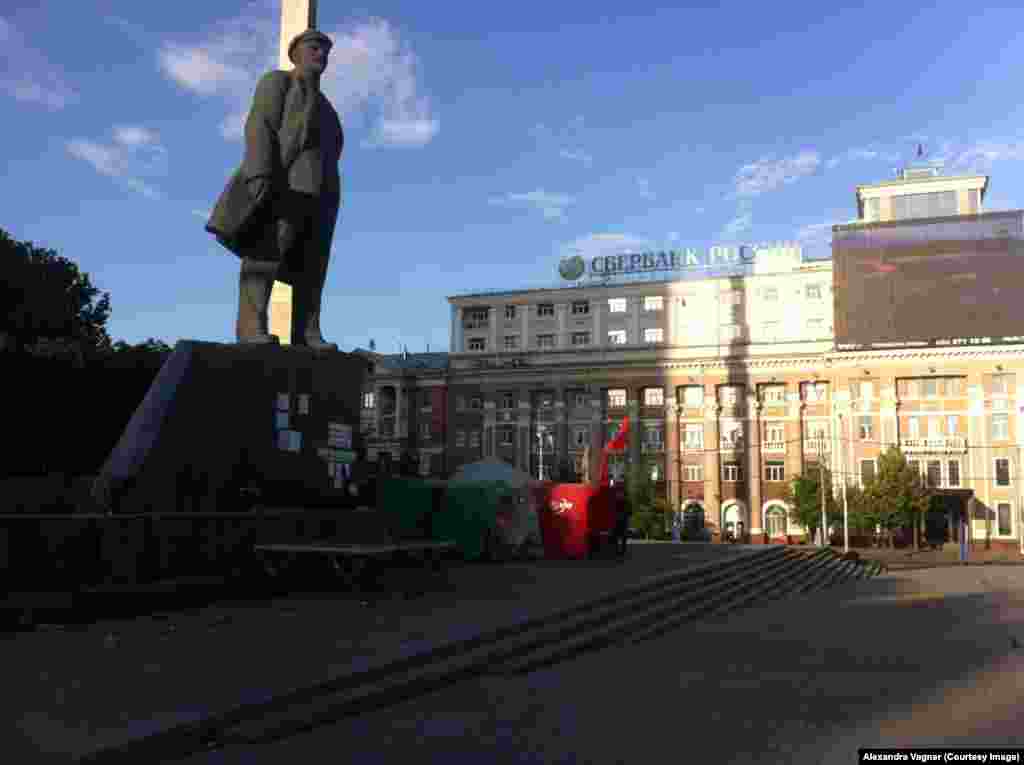 Площадь Ленина в Донецке. Здесь проходят все митинги сторонников так называемой ДНР