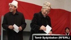 Kyrgyz will go to the polls on December 11.