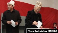 Kyrgyz will go to the polls on December 11.