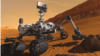 Curiosity сеў на Марс марсаход