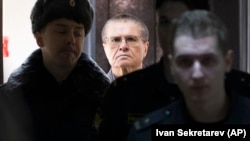 Former Russian Economic Development Minister Aleksei Ulyukayev being escorted to court. 
