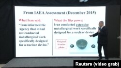 Israeli prime minister Benjamin Netanyahu shows Iran's alleged nuclear archive, Tel Aviv, April 2018. 