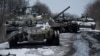 Разбитые российские танки, Сумская область. 7 марта 2022 года. Иллюстрационное фото