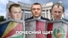 «Дипломатичний щит». Навіщо українським політикам та бізнесменам статус почесних консулів? (розслідування)