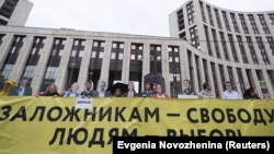 Ռուսաստան - Բողոքի ցույցը Մոսկվայում, 10-ը օգոստոսի, 2019թ.