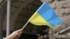 На Дніпропетровщині школярка спалила синьо-жовтий прапорець, поліція відкрила справу