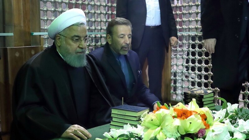 Роухани: Ирандын лидерлери элдин үнүн угушу керек 