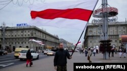 Ілюстративне фото