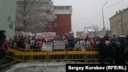 Пикет в Петрозаводске, 2 апреля 2015 года