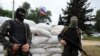 Блокпост сепаратистов в Донецке