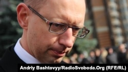 Opposition leader Arseniy Yatsenyuk said his party was dissatisfied with the situation in the country.