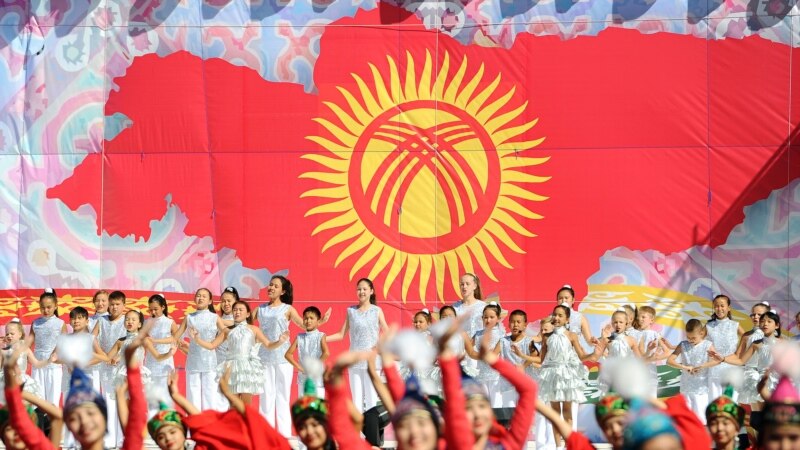 Кыргызстандын Эгемендик майрамы Чуңкурчак жайлоосунда өтөт