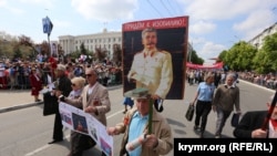 Первомайская демонстрация в Симферополе, архивное фото