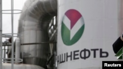 კომპანია „ბაშნეფტს” ქალაქ უფაში აქვს სამი ქარხანა, მათ შორის „ბაშნეფტ-ნოვოილი"