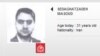 نام و عکس مسعود صداقت‌زاده در فهرست پلیس بین‌الملل، اینترپل.
