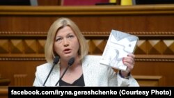 Ірина Геращенко: Росія має сказати, чи забирає 36 своїх громадян, затриманих в Україні, і віддати Україні Сецова, Сущенка, Кольченка й інших