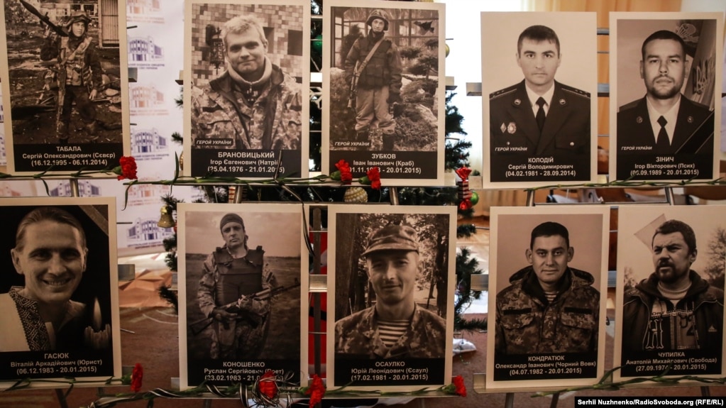 Портрети загиблих захисників Донецького аеропорту за всі 242 дні його героїчної оборони 