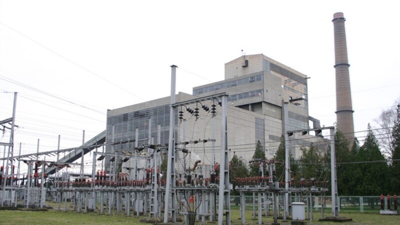 Direktor Elektroprivrede Srbije smenio četiri rukovodioca 