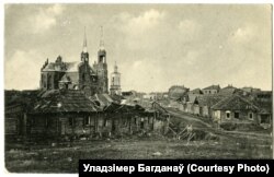 Зруйнаваныя Відзы на Браслаўшчыне, 1916 год