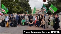 Митинг сторонников Ичкерии в Женеве