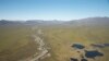 An aerial view of Chaunsky district in the Chukotka Autonomous Okrug