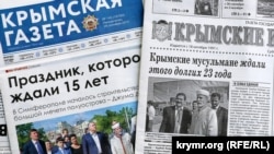 «Крымские известия» и «Крымская газета» по разному оценивают срок ожидания мусульманами Крыма соборной мечети, но обе ошибаются