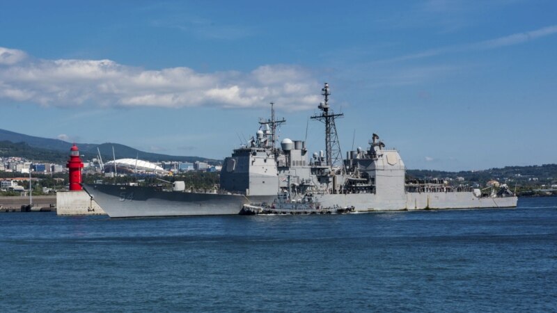 Kina osudila prolazak američkog ratnog broda