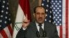 رد درخواست عنان برای تشکیل کنفرانس عراق