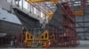 Судостроительный завод «Залив» в Керчи. Строящееся судно в сухом доке, 2017 год
