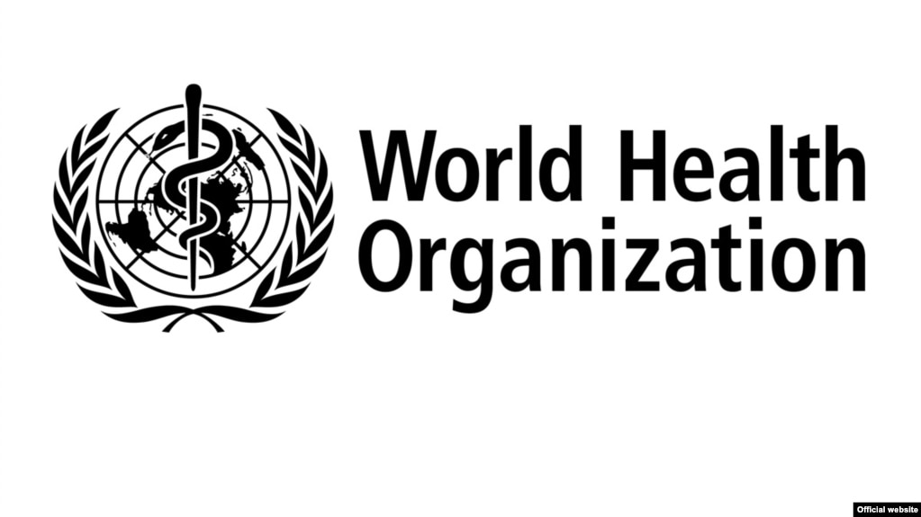 نشان سازمان جهانی بهداشت