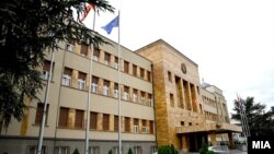 Zgrada parlamenta u Severnoj Makedoniji. Ilustrativna fotografija