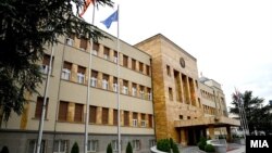 Собрание на Република Северна Македонија