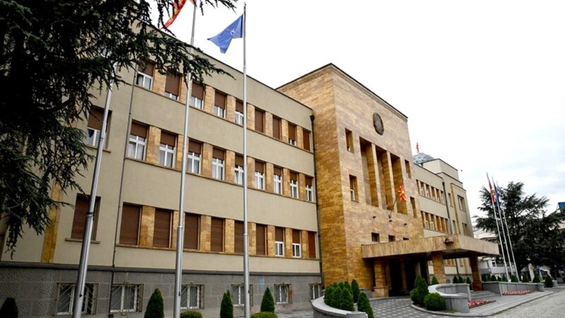 Рамчиловиќ е избран за нов потпретседател на Собранието