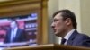 Луценко: ГПУ має намір затримати Януковича відразу після приїзду в Україну
