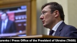 Ukrainian Prosecutor-General Yuriy Lutsenko (file photo)