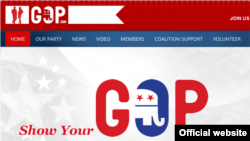 Логотип Республиканской партии США