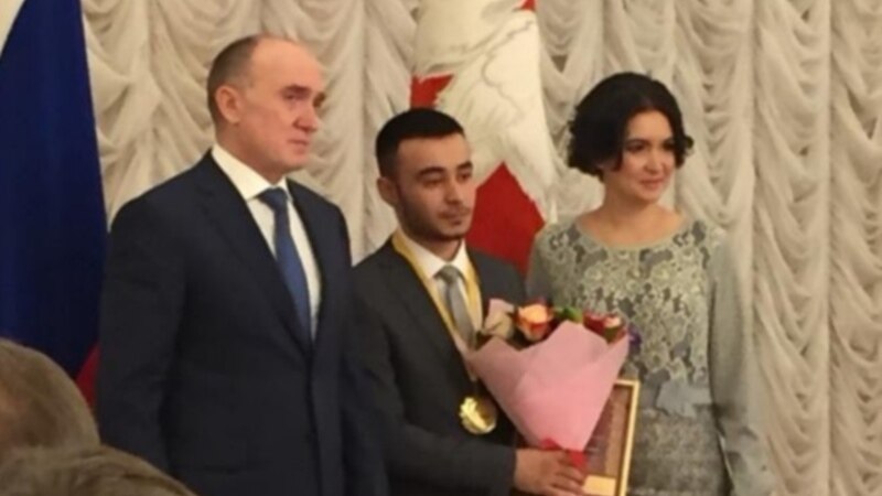 Муҳоҷири узбек барои наҷоти 8 одам медал гирифт