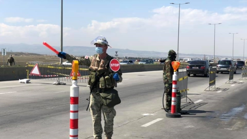 Ограничение на въезд и выезд из Тбилиси снимут с 11 мая
