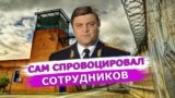 Russia -- Leon Kremer vlog preview